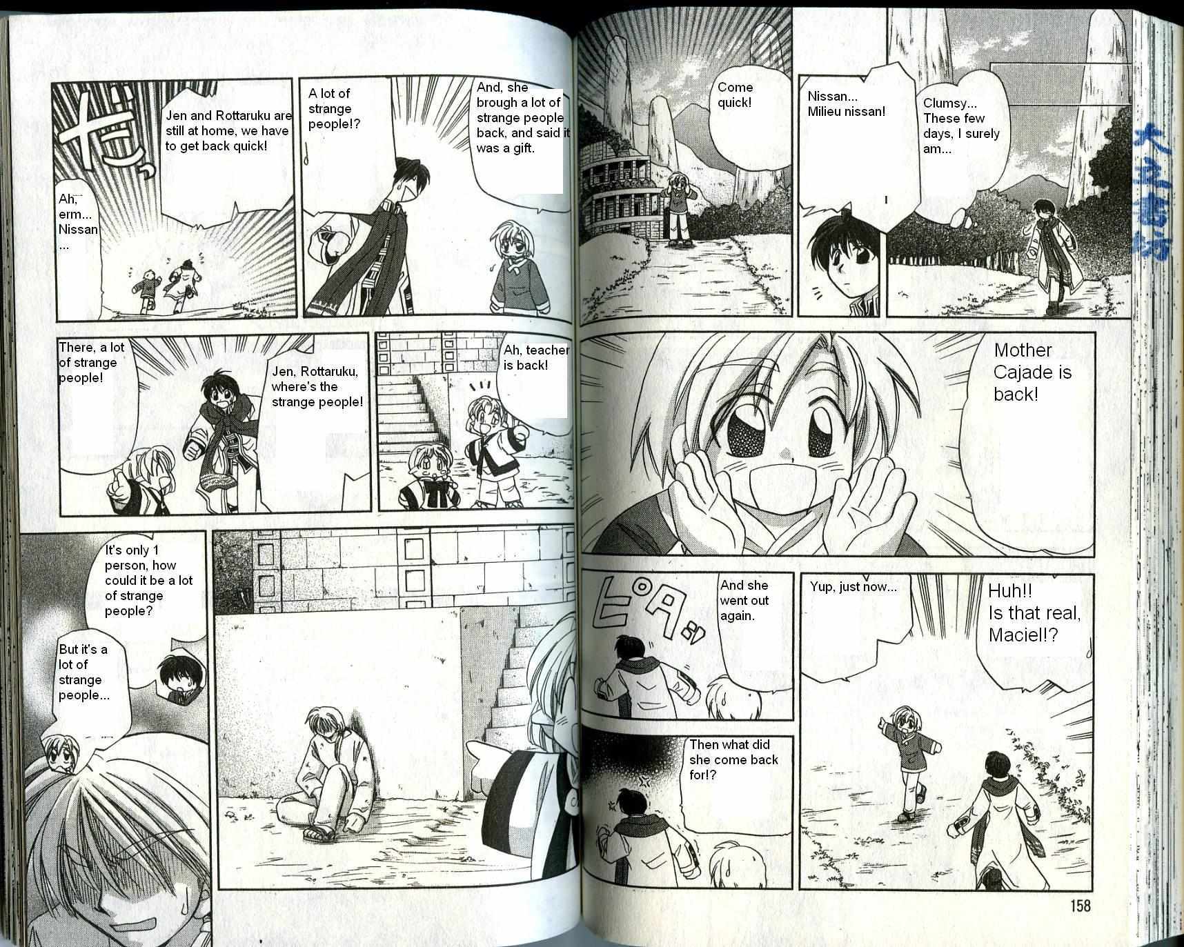 Read Corseltel no Ryuujitsushi Manga Online