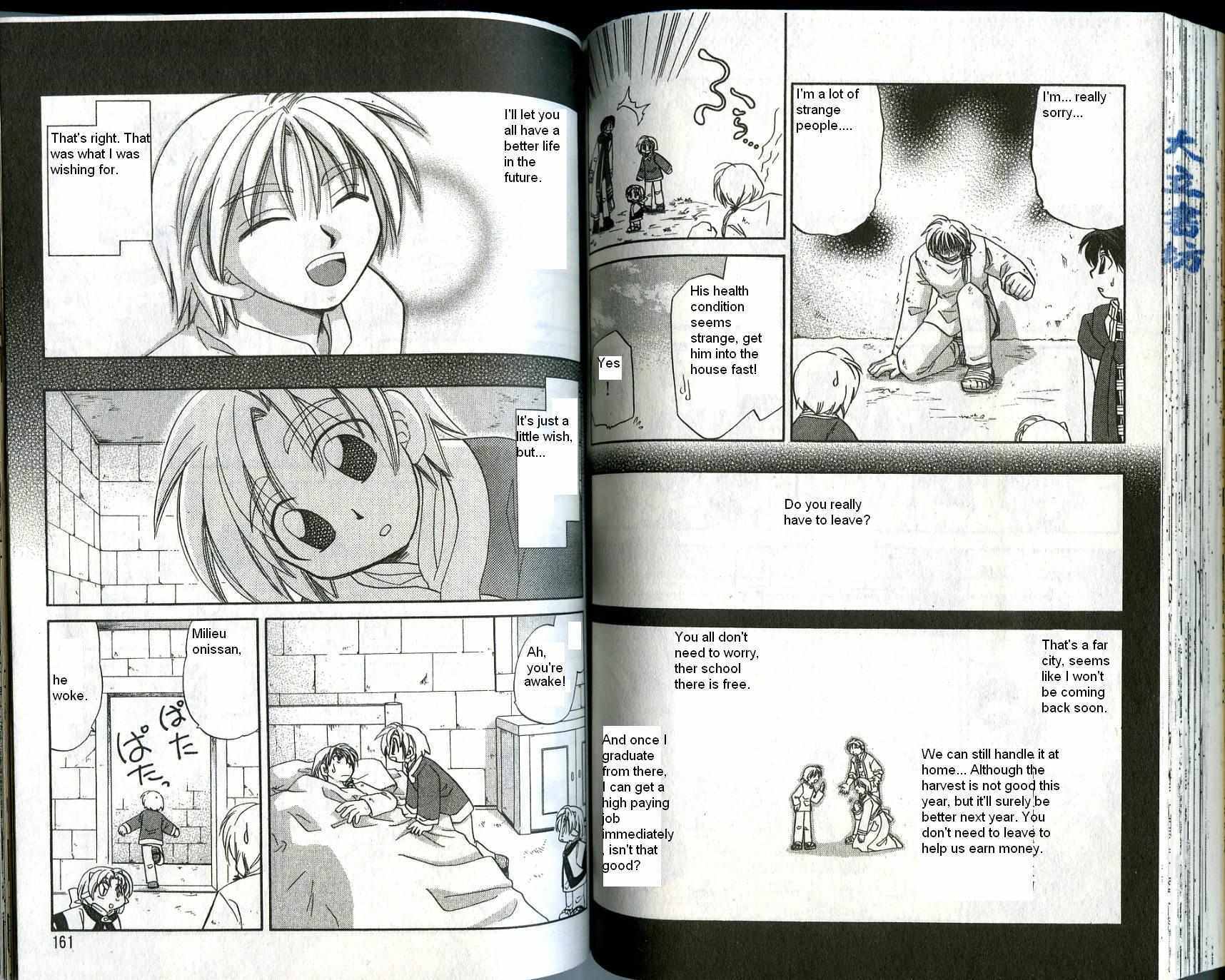 Read Corseltel no Ryuujitsushi Manga Online