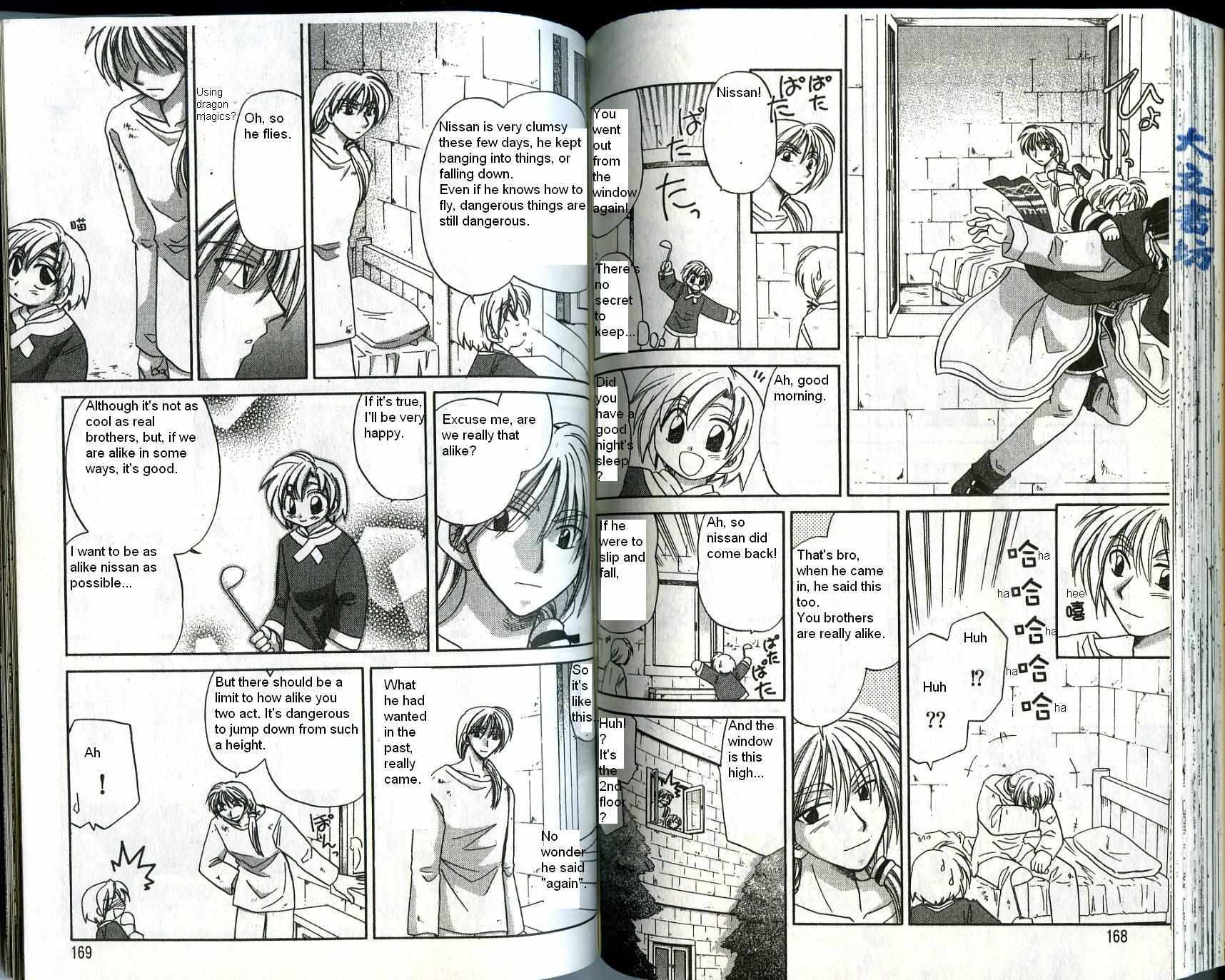 Read Corseltel no Ryuujitsushi Manga Online