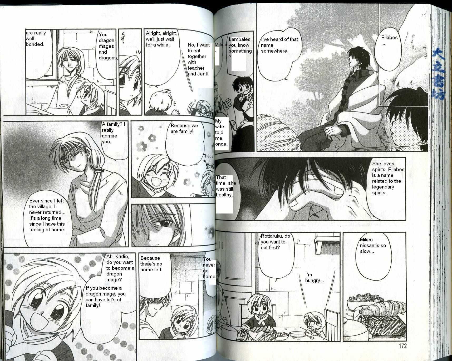 Read Corseltel no Ryuujitsushi Manga Online