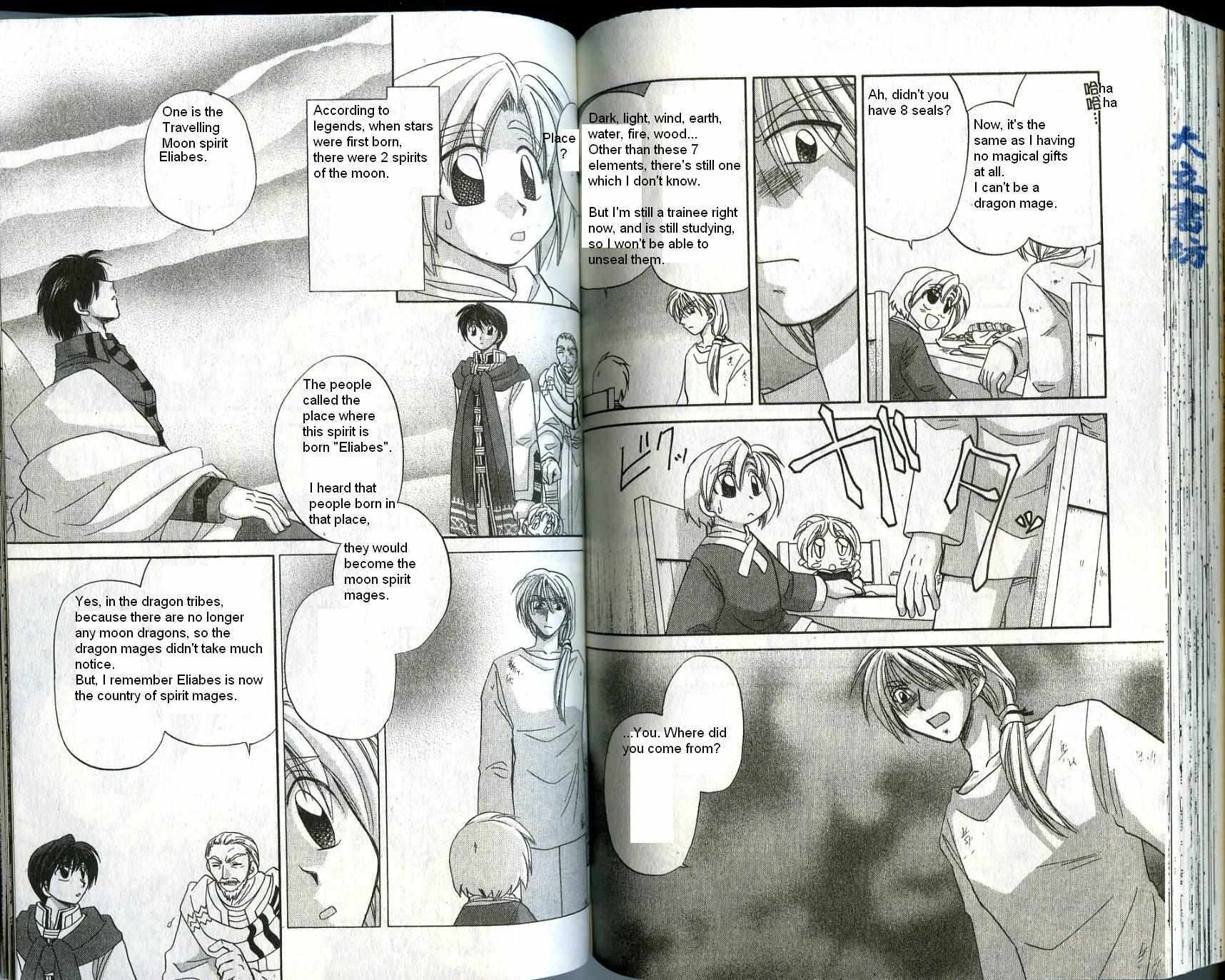 Read Corseltel no Ryuujitsushi Manga Online