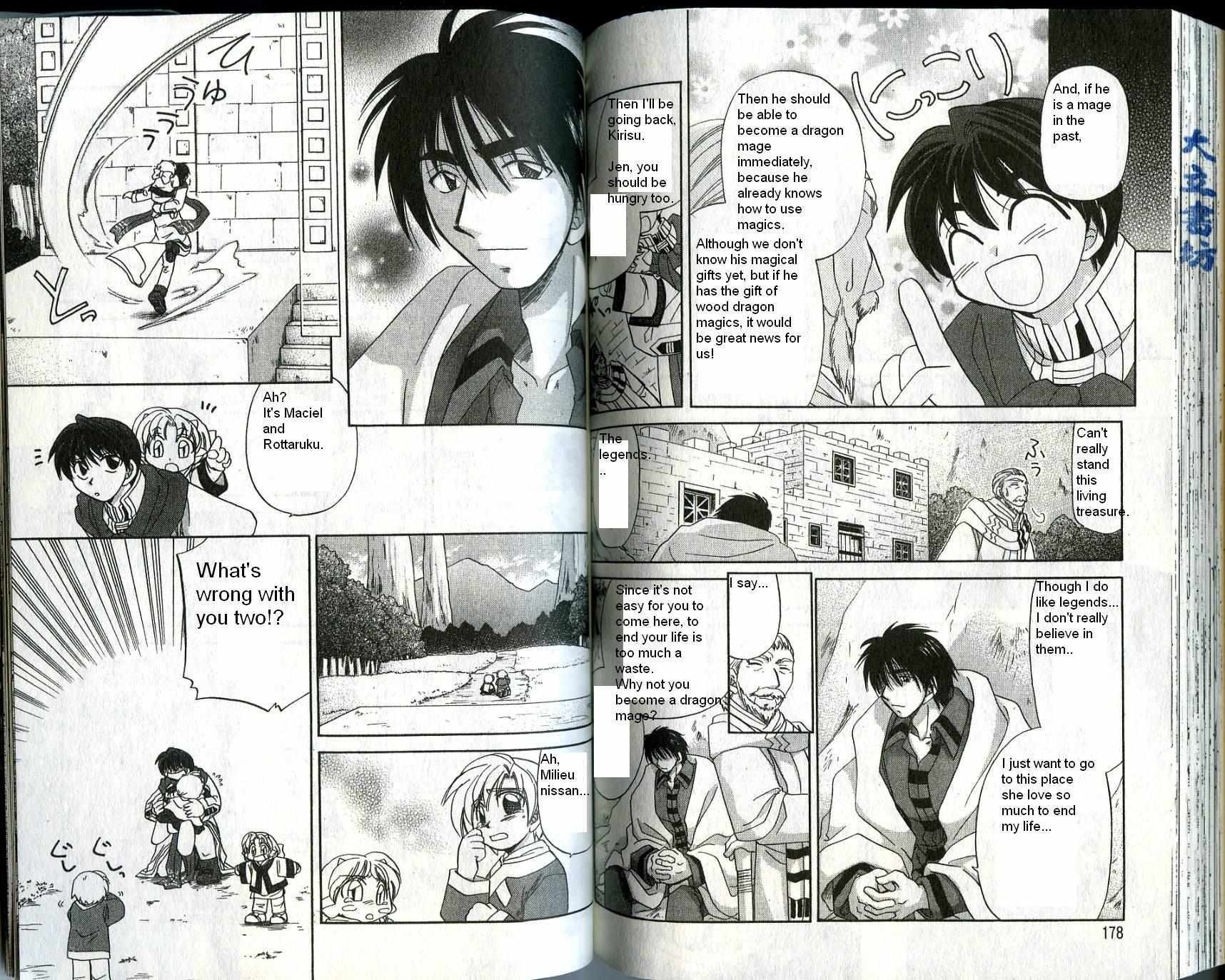 Read Corseltel no Ryuujitsushi Manga Online