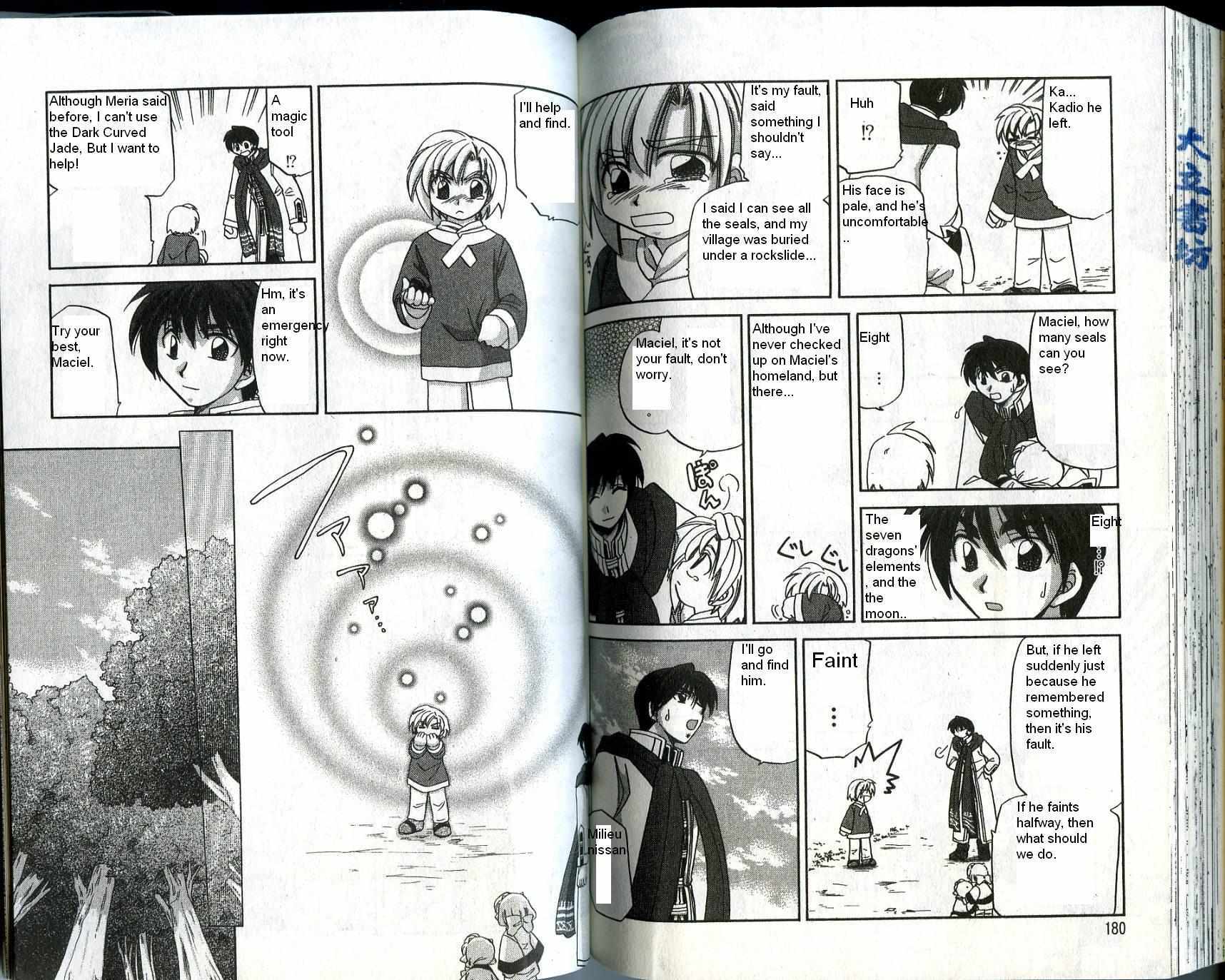 Read Corseltel no Ryuujitsushi Manga Online