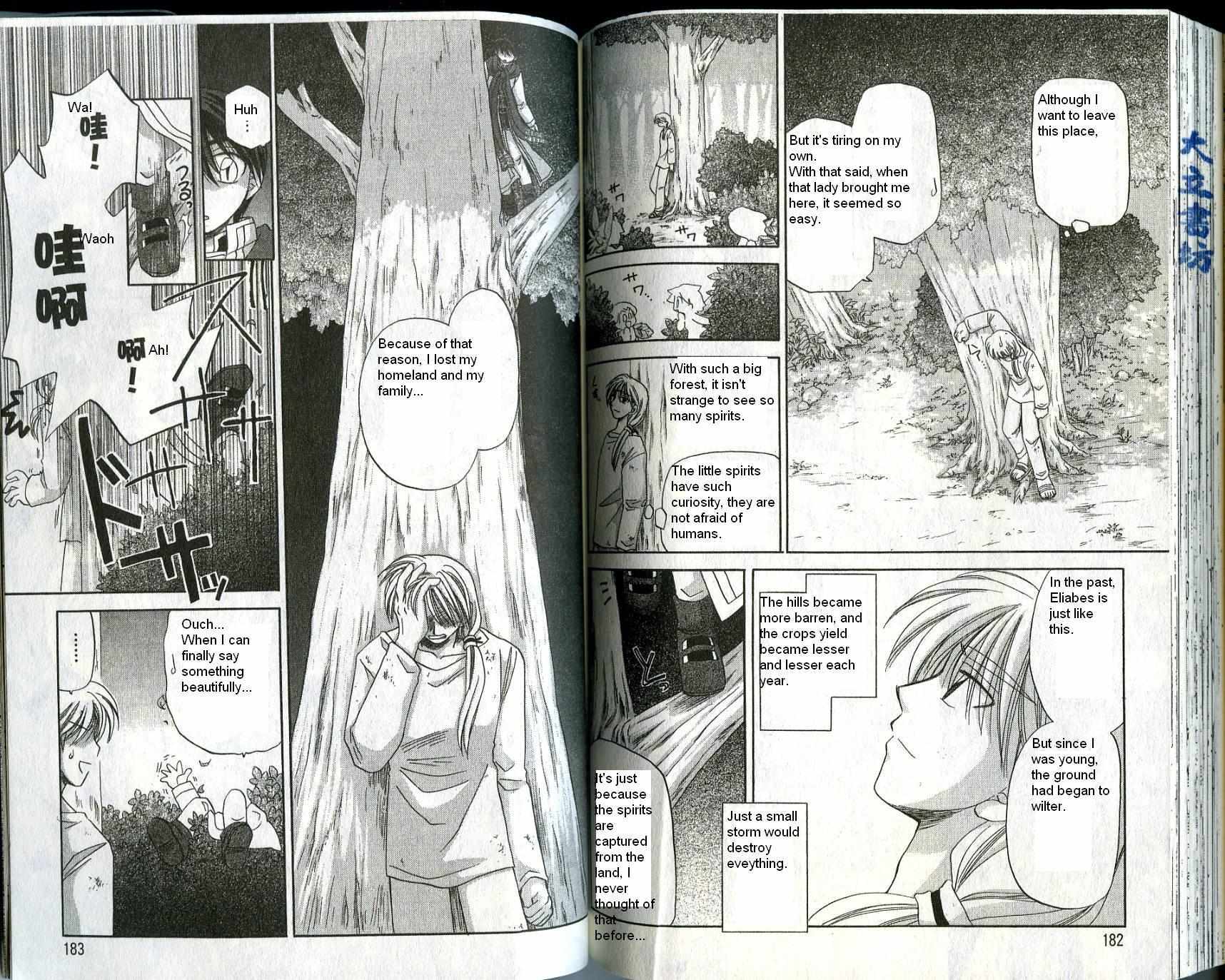 Read Corseltel no Ryuujitsushi Manga Online