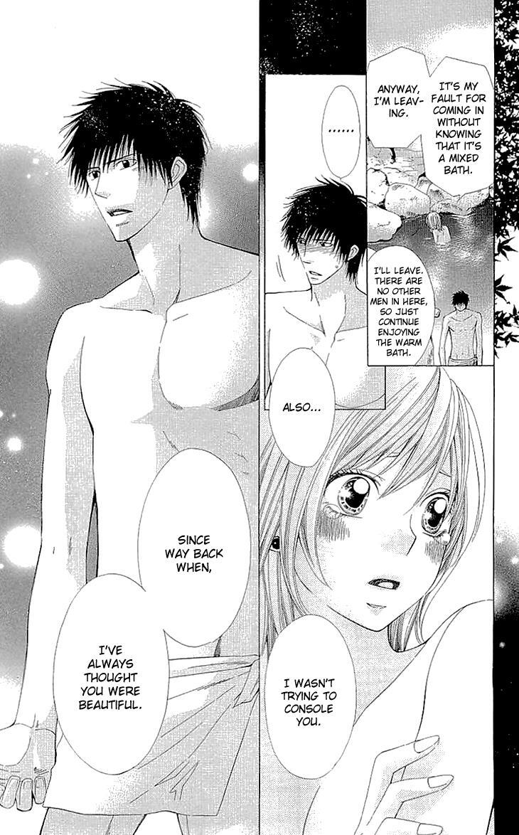 Read Cosplay Deka Manga Online