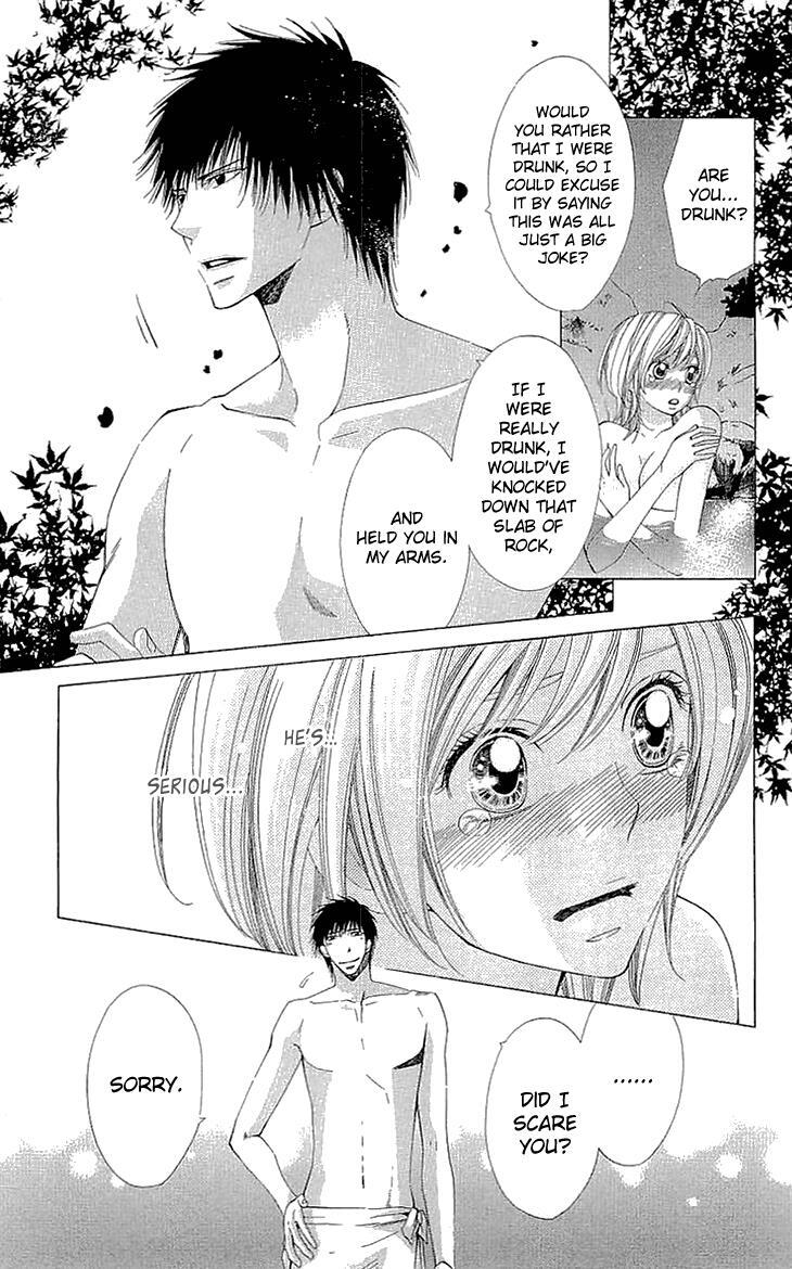 Read Cosplay Deka Manga Online