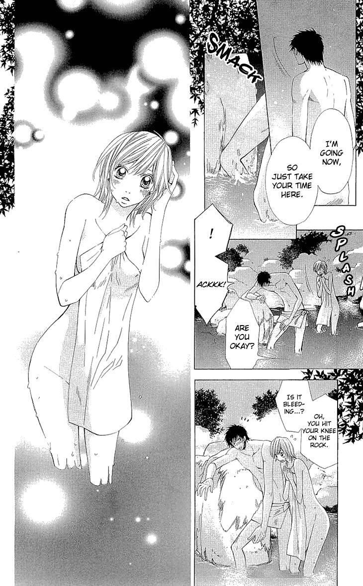 Read Cosplay Deka Manga Online
