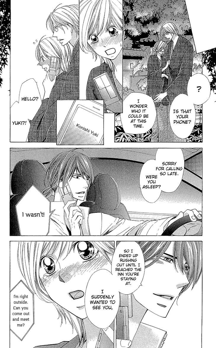Read Cosplay Deka Manga Online