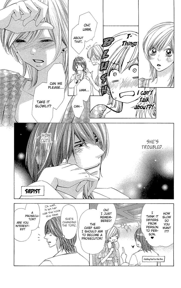 Read Cosplay Deka Manga Online