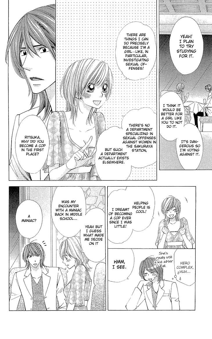 Read Cosplay Deka Manga Online