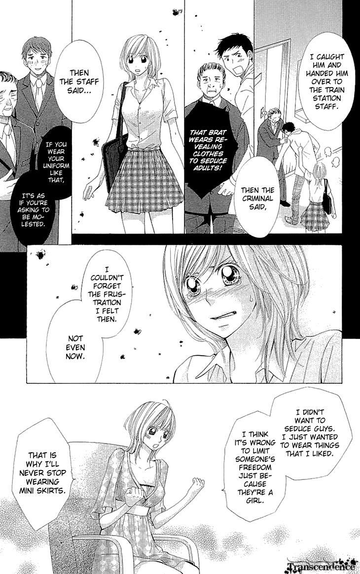 Read Cosplay Deka Manga Online