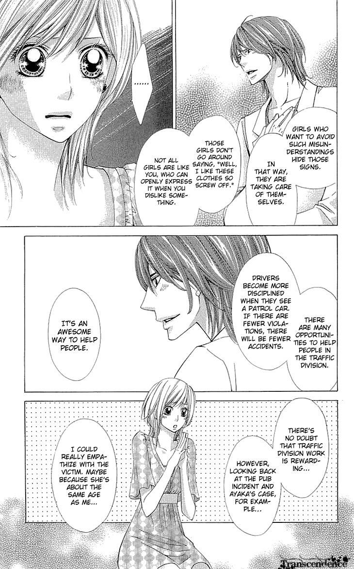 Read Cosplay Deka Manga Online