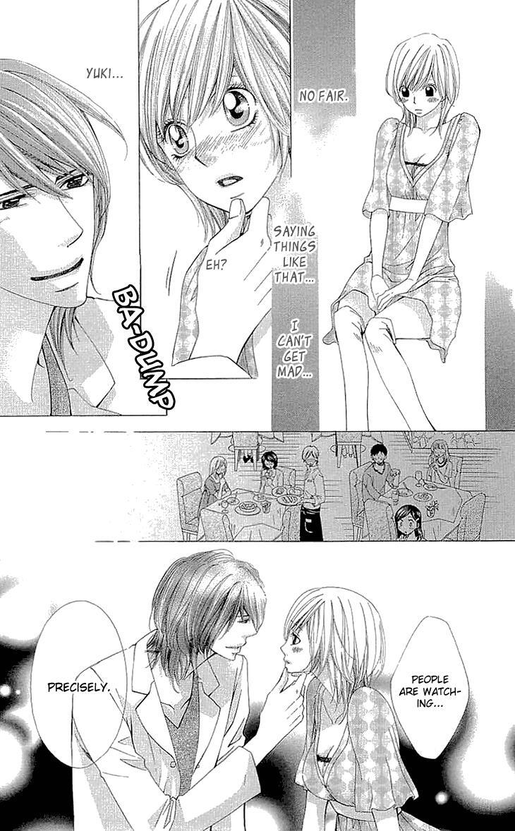 Read Cosplay Deka Manga Online