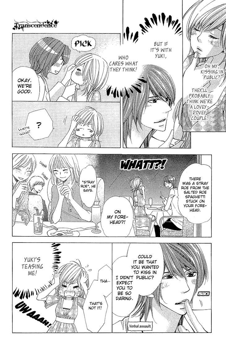 Read Cosplay Deka Manga Online