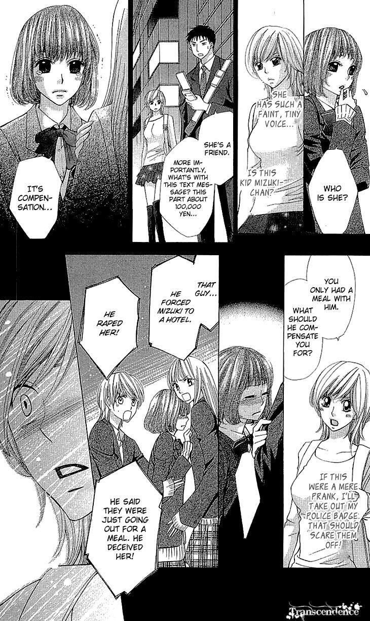 Read Cosplay Deka Manga Online