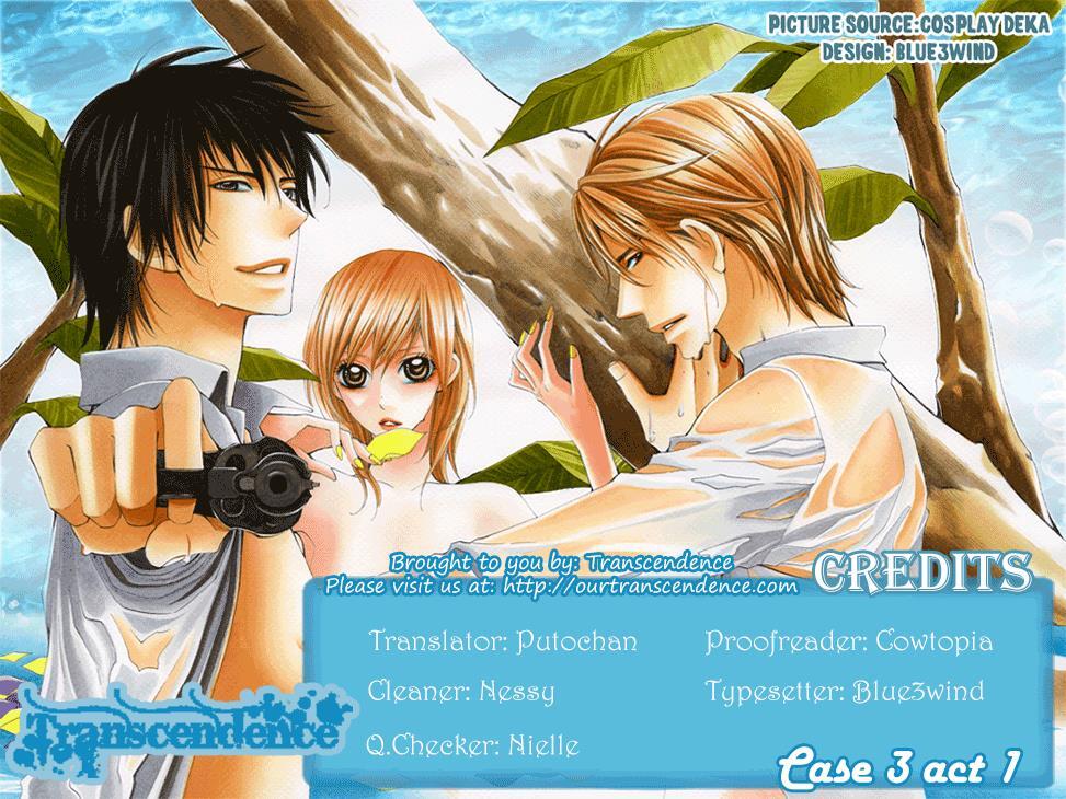 Read Cosplay Deka Manga Online