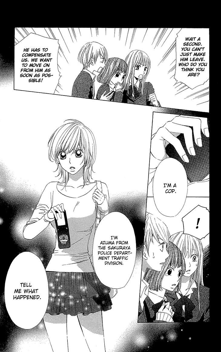 Read Cosplay Deka Manga Online