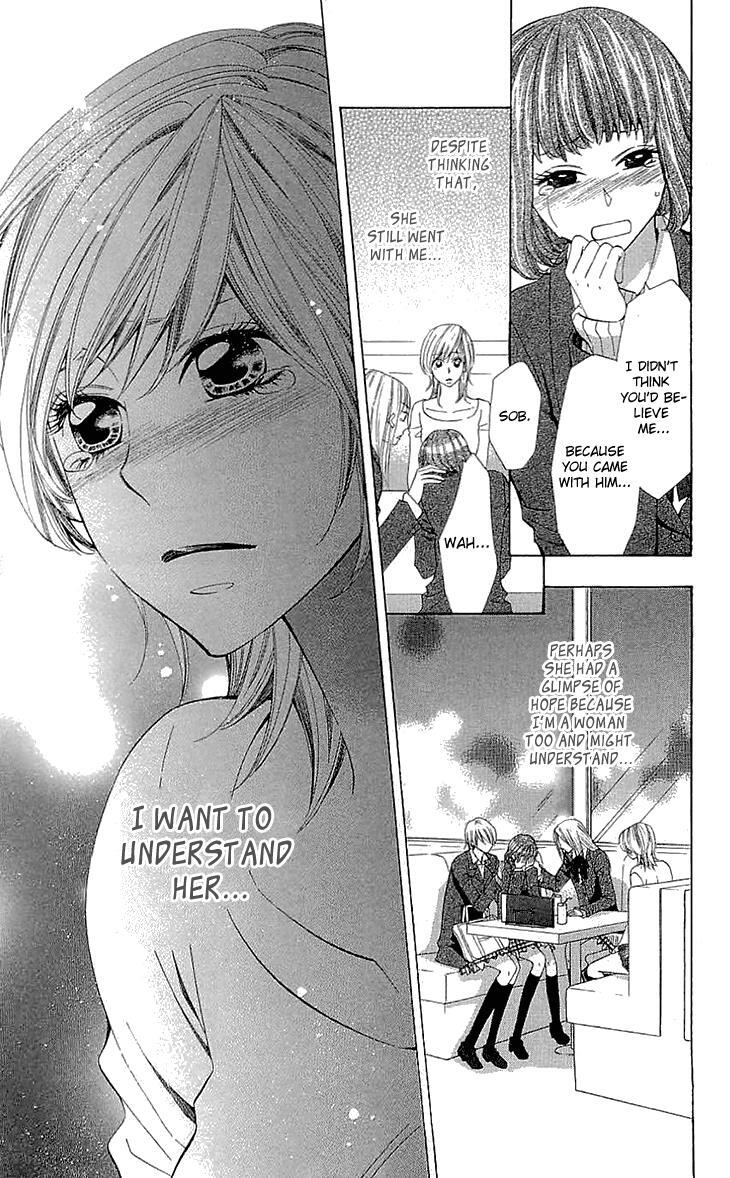 Read Cosplay Deka Manga Online