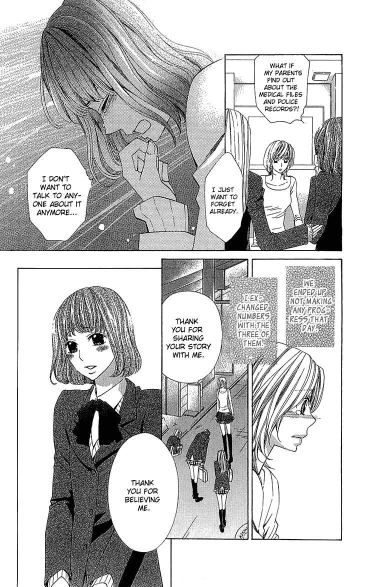 Read Cosplay Deka Manga Online