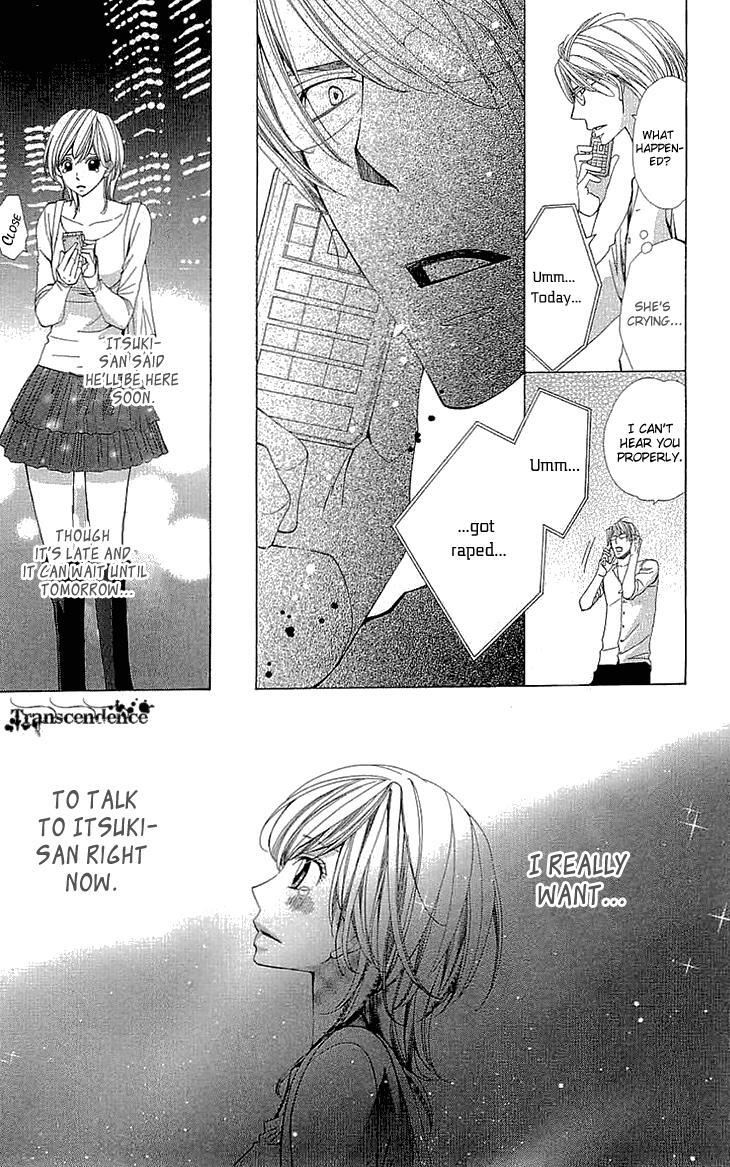 Read Cosplay Deka Manga Online