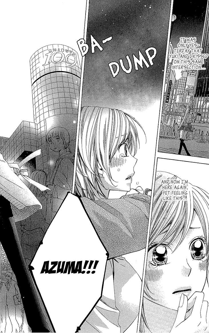 Read Cosplay Deka Manga Online