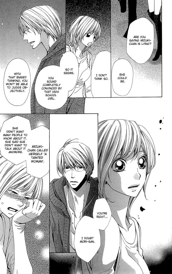 Read Cosplay Deka Manga Online