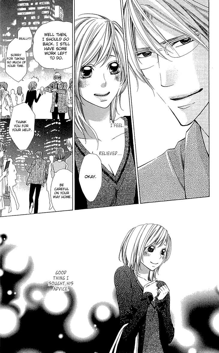Read Cosplay Deka Manga Online