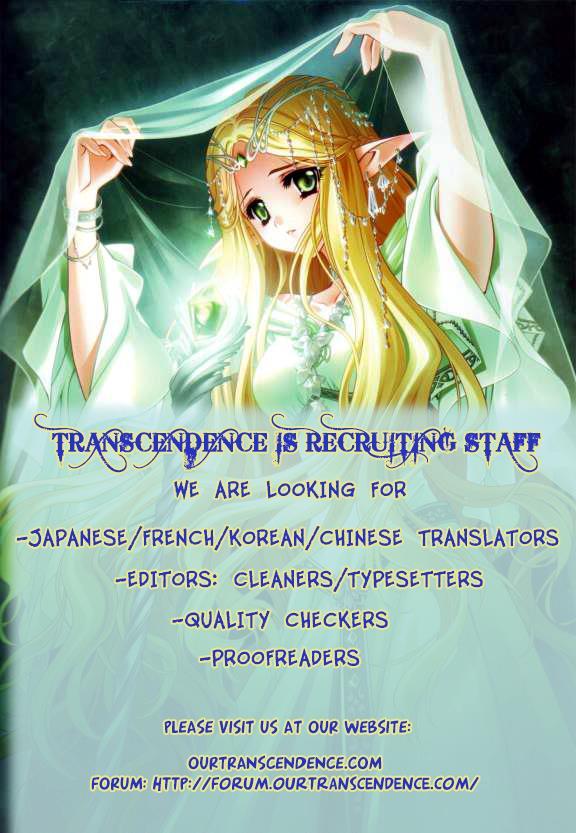 Read Cosplay Deka Manga Online