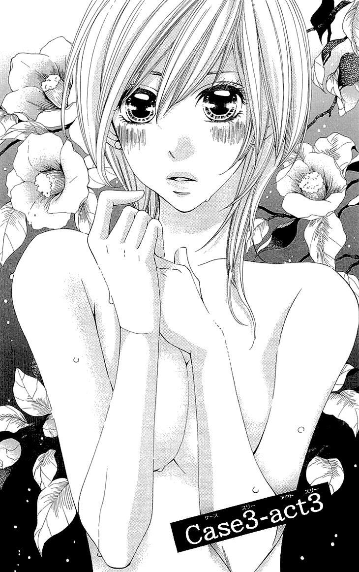 Read Cosplay Deka Manga Online
