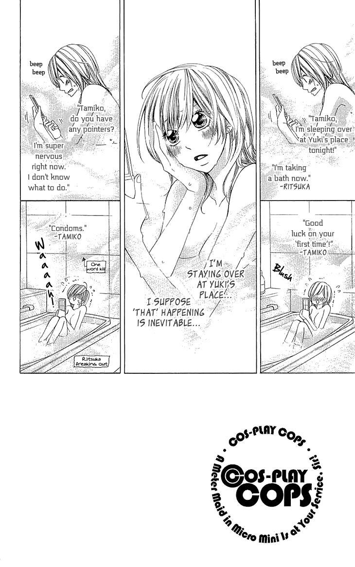 Read Cosplay Deka Manga Online