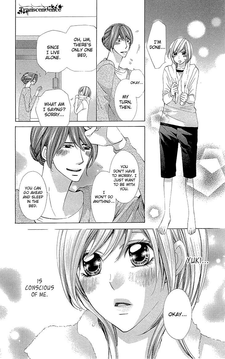 Read Cosplay Deka Manga Online