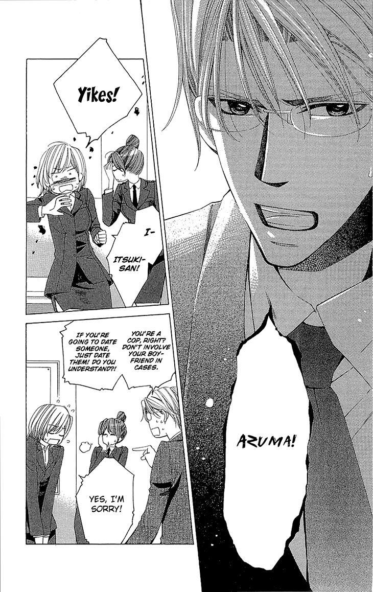 Read Cosplay Deka Manga Online