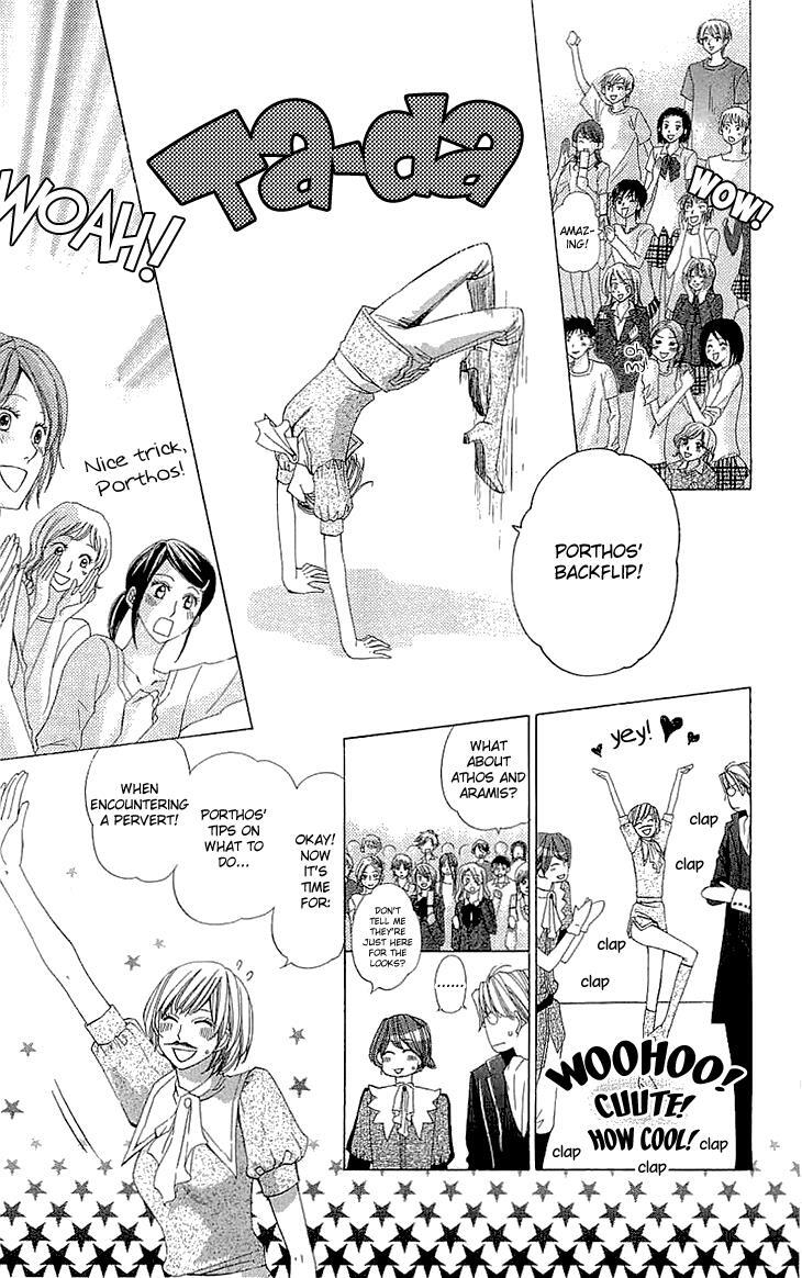 Read Cosplay Deka Manga Online