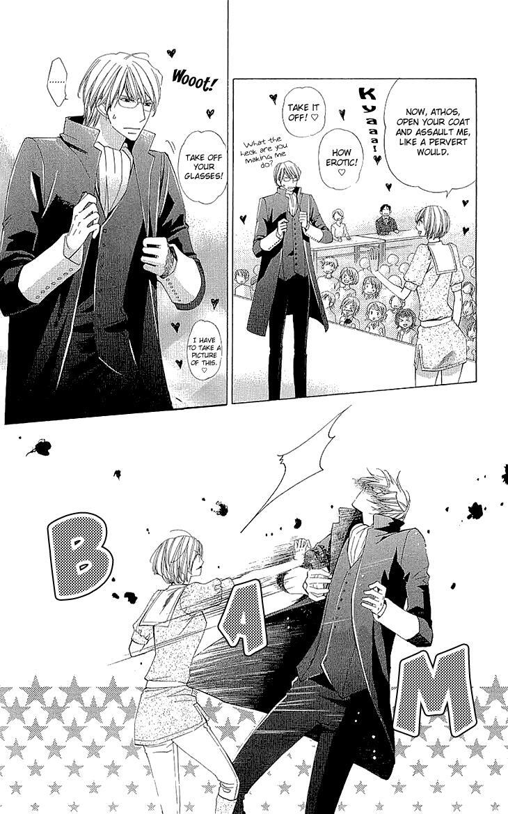 Read Cosplay Deka Manga Online