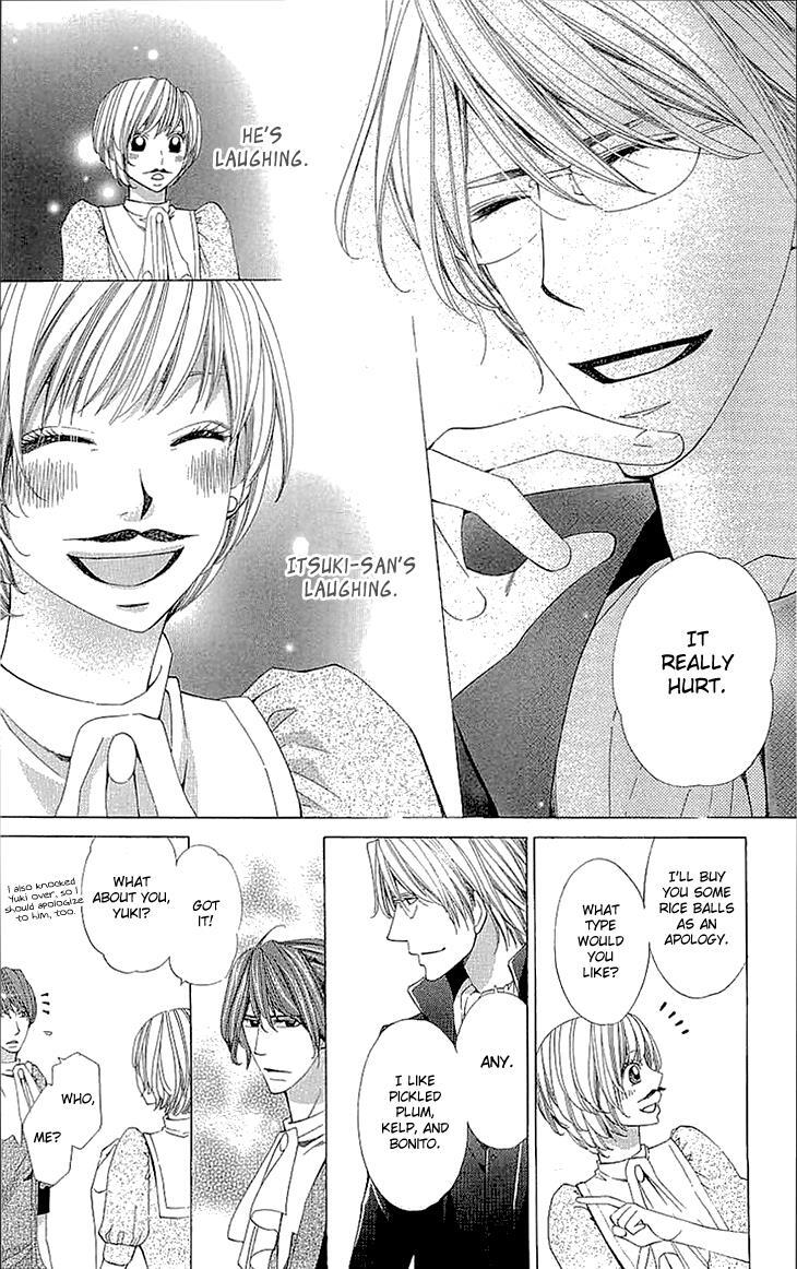 Read Cosplay Deka Manga Online