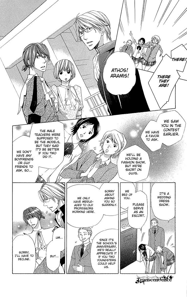 Read Cosplay Deka Manga Online