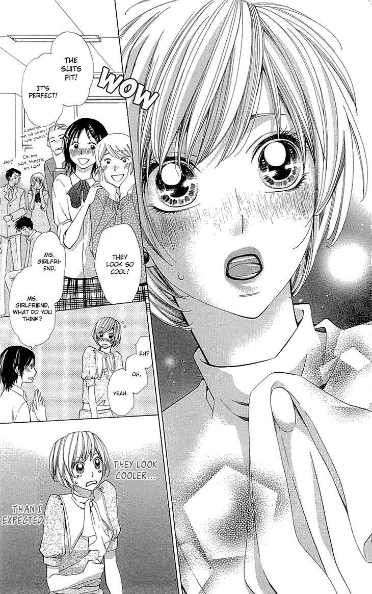 Read Cosplay Deka Manga Online