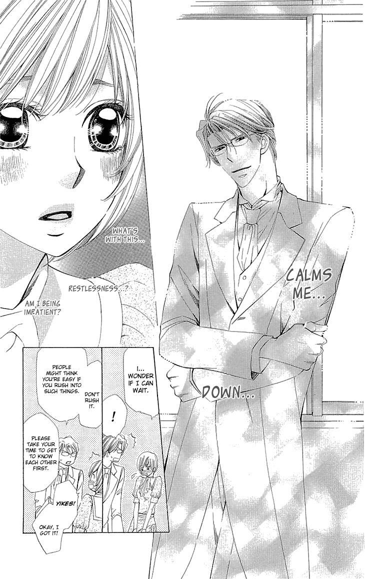 Read Cosplay Deka Manga Online