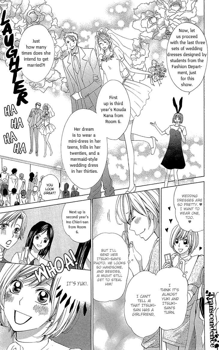 Read Cosplay Deka Manga Online