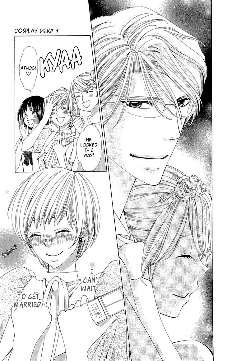 Read Cosplay Deka Manga Online