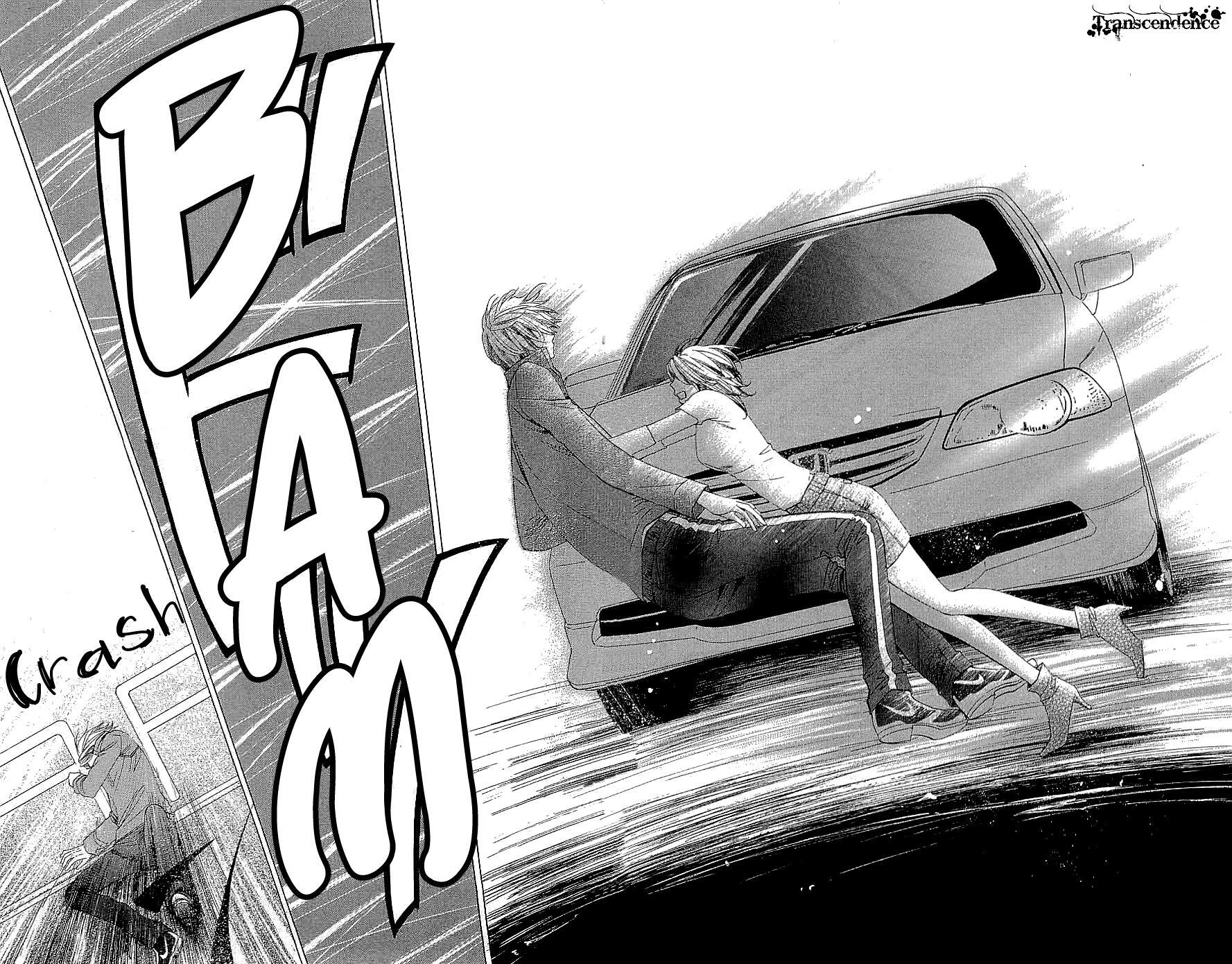 Read Cosplay Deka Manga Online