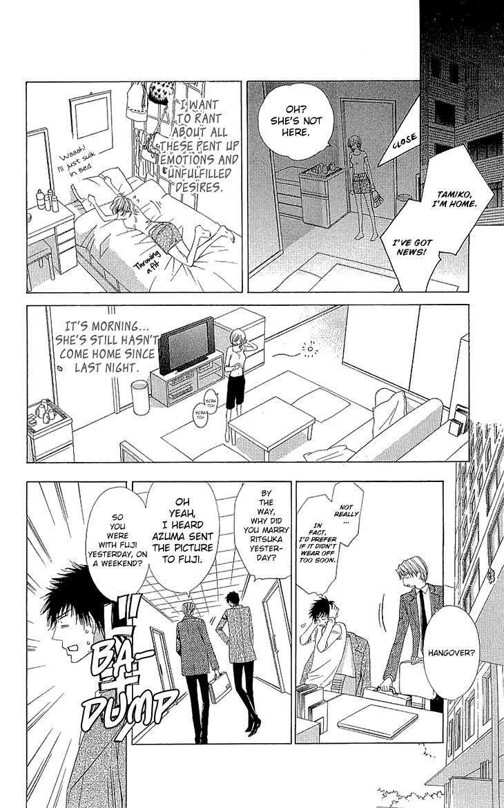 Read Cosplay Deka Manga Online