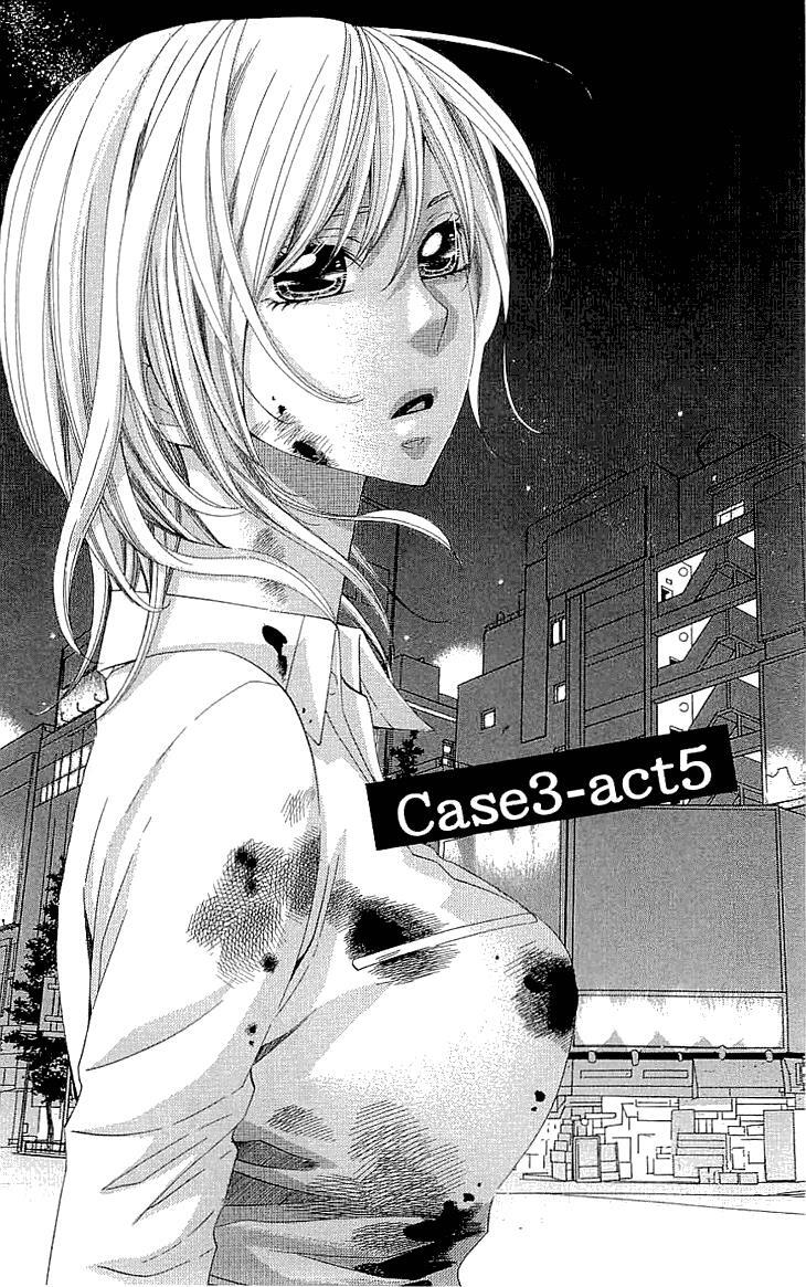 Read Cosplay Deka Manga Online