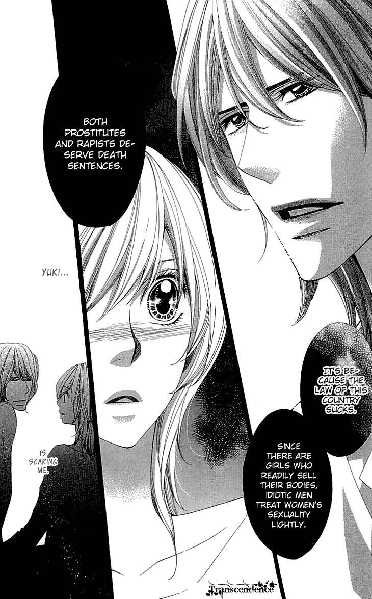 Read Cosplay Deka Manga Online