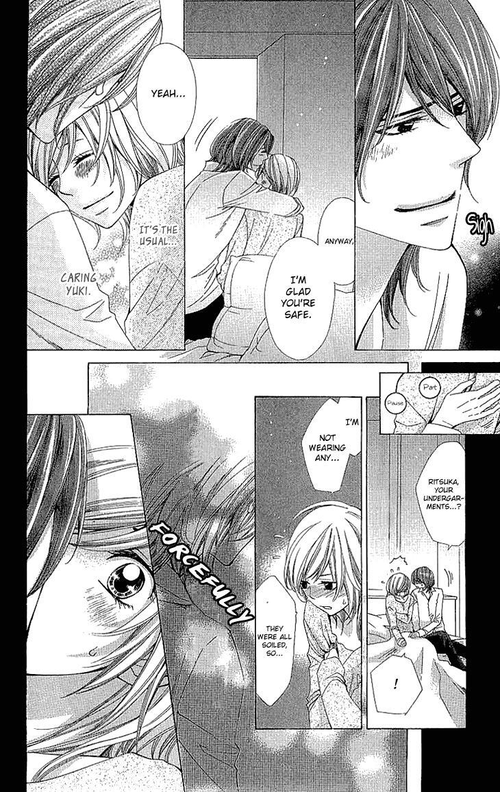 Read Cosplay Deka Manga Online