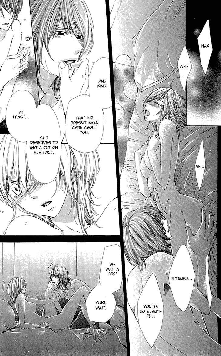 Read Cosplay Deka Manga Online