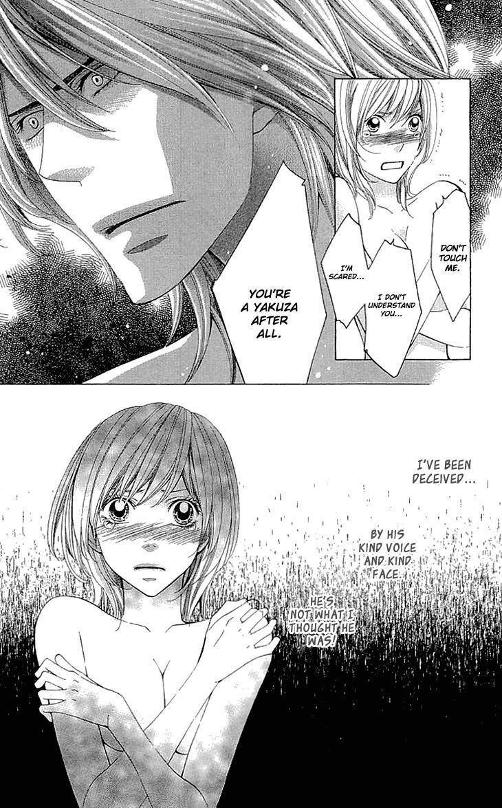 Read Cosplay Deka Manga Online
