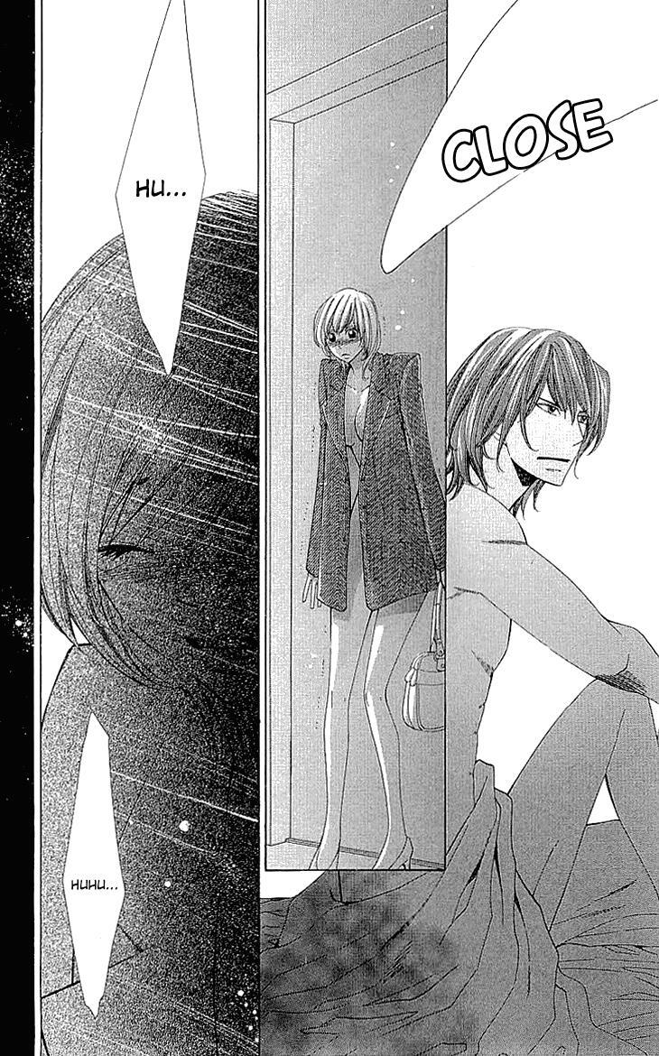 Read Cosplay Deka Manga Online