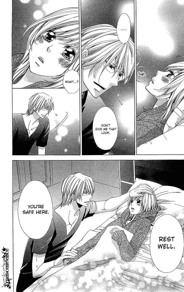 Read Cosplay Deka Manga Online