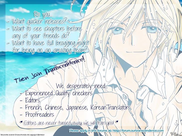 Read Cosplay Deka Manga Online